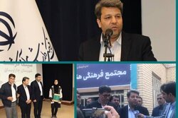 بهره‌برداری از ۲۲۱ سالن سینمایی در دولت سیزدهم