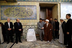 بزرگداشت شهداء غزه با حضور آیت الله مکارم شیرازی