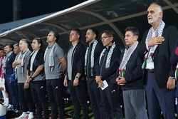 عصبانیت اینترنشنال از اقدام تیم ملی فوتبال در حمایت از فلسطین