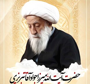 لوح | اراده پولادین