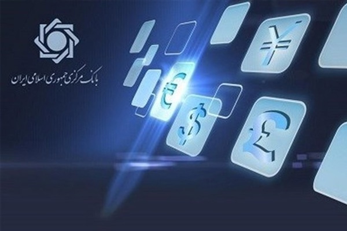 تأمین کسری ارز ترجیحی از محل خرید ارز با نرخ بالاتر تکذیب شد