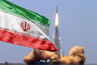کلیپ | وعده صادق