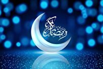 اعزام ۳۵۰۰ مبلغ بانو در ماه مبارک رمضان