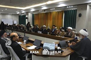 همایش ملی اندیشه فقهی آیت الله خامنه‌ای برگزار شد