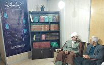 انتشار فراخوان نخستین جشنواره ملی کنشگری دینی در رسانههای نوین