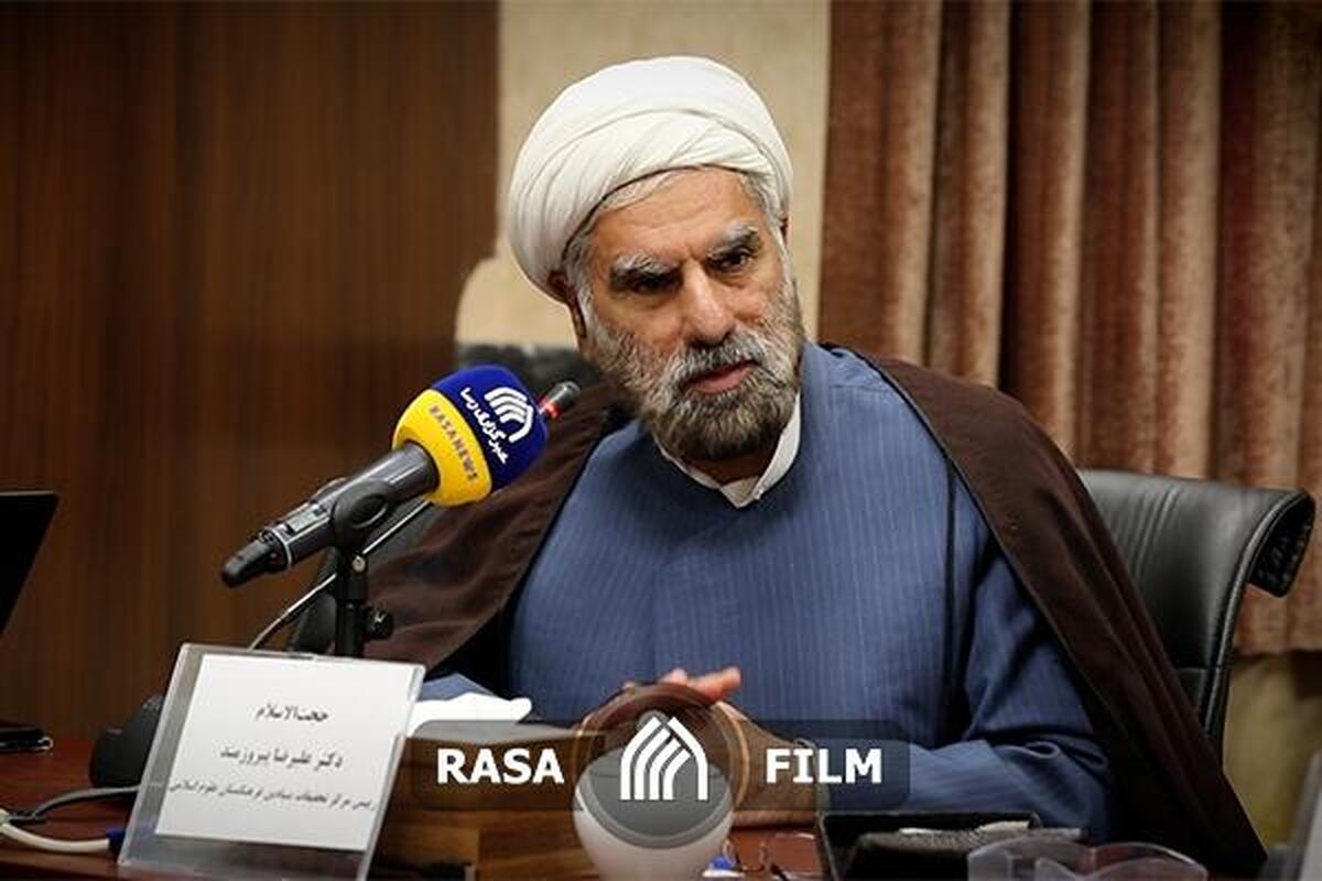 ارتباط شناخت مردم از دین با انتظارات از روحانیت