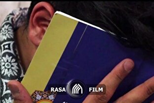 نماهنگ | قدر رمضان