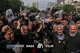 وداع مشهد با شهید راه خدمت