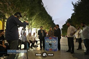 تیزر | تریبون آزاد انتخابات