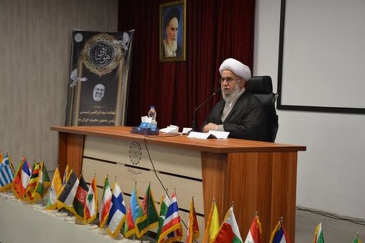 مراسم یادبود رئیس‌جمهور شهید و هیئت همراه در دانشگاه بین‌المللی اهل بیت(ع) برگزار شد