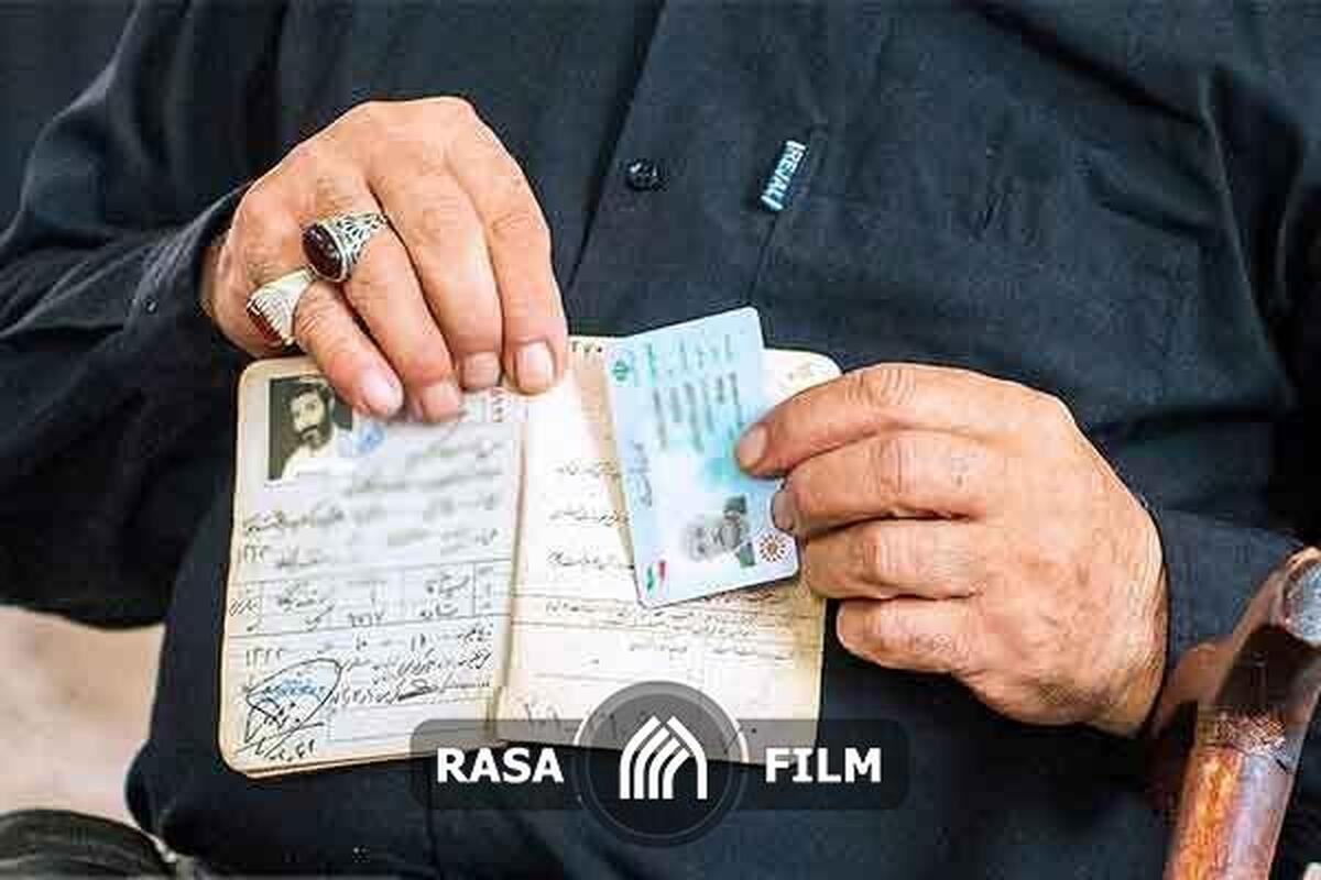 داوطلبان انتخابات ریاست جمهوری برای ثبت نام چه شرایطی باید داشته باشند؟