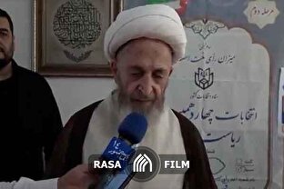 رأی‌دادن به نامزد اصلح یک وظیفۀ ملی است