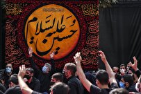 قیام عاشورا و انقلاب اسلامی