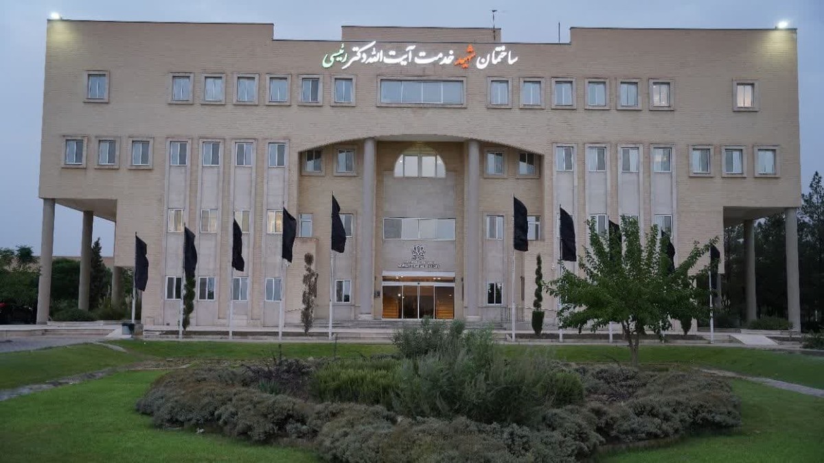 ساختمان سازمان مرکزی دانشگاه کاشان به نام شهید رئیسی مزین شد