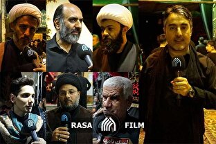 پایِ کارِ حسین علیه السلام