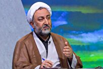 اندیشه تشکیل حکومت اسلامی مبتنی بر نظام ولایت فقیه