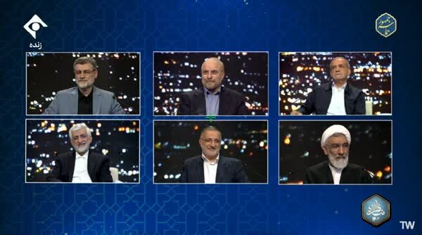 گزارش چهارمین مناظره نامزدهای انتخابات ریاست جمهوری