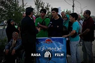 تیزر | چرا می‌آییم