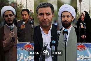 تریبون آزاد؛ رای می‌دهم برای ایران قوی