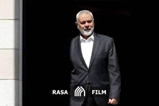 موشن گرافیک | زندگینامه شهید اسماعیل هنیه