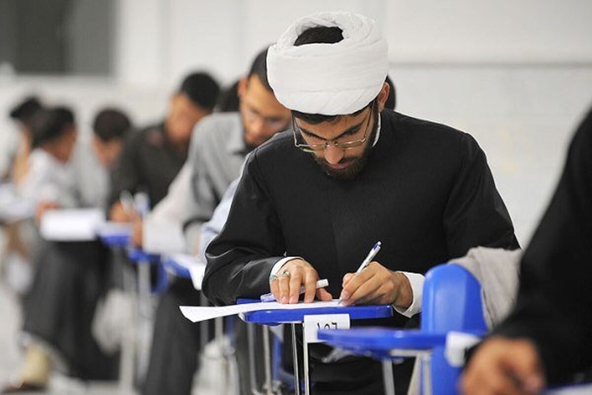 امتحانات سطوح عالی حوزه در روز پنجشنبه لغو شد