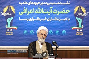 روح حوزه اِخبار از معارف الهی است