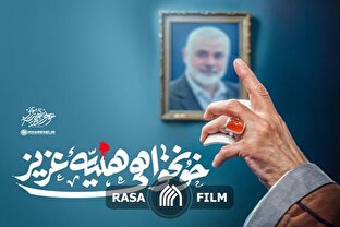 جانان من برخیز تا جولان برانیم ...