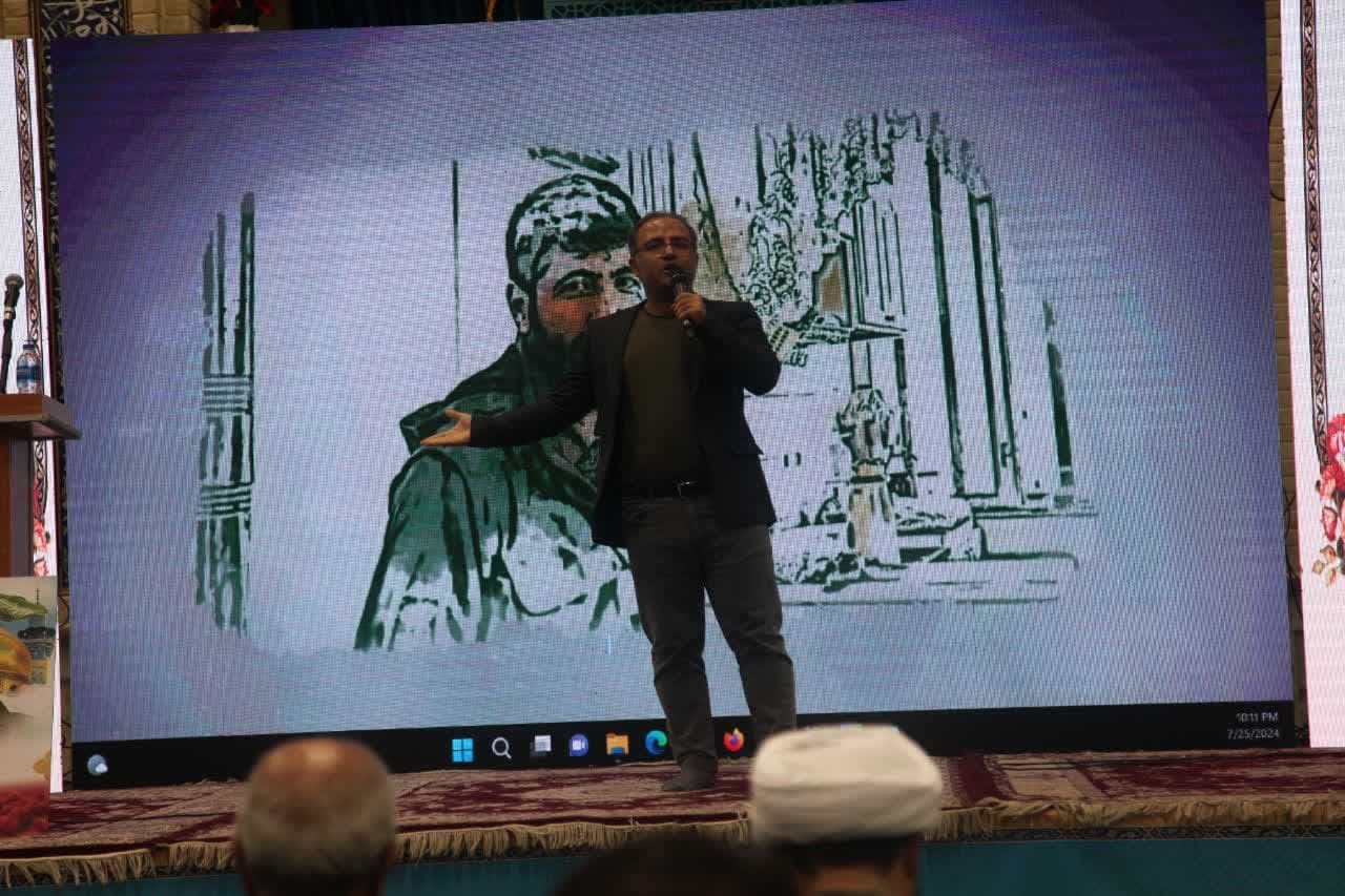 برگزاری نخستین یادواره شهید ابراهیم رشید در استان همدان