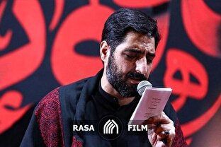 مداحی | ای کاش غریب نمی موندی