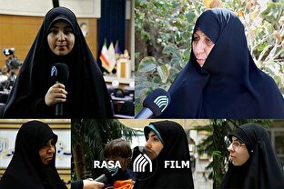 گزارشی از آغاز سال تحصیلی حوزه‌های علمیه خواهران