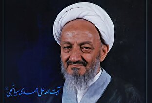 لوح | توصیه ناب به طلاب