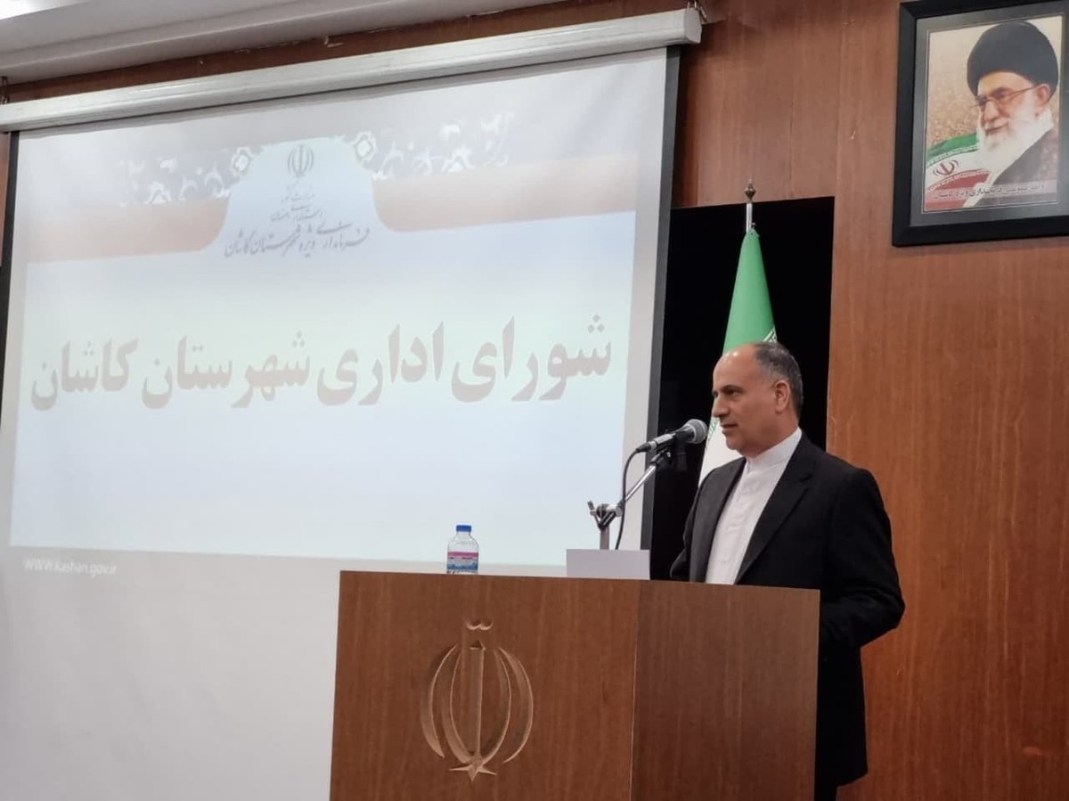 نوسازی و مرمت آرامگاه «فیض کاشانی» از اولویت‌های انجمن آثار و مفاخر فرهنگی است