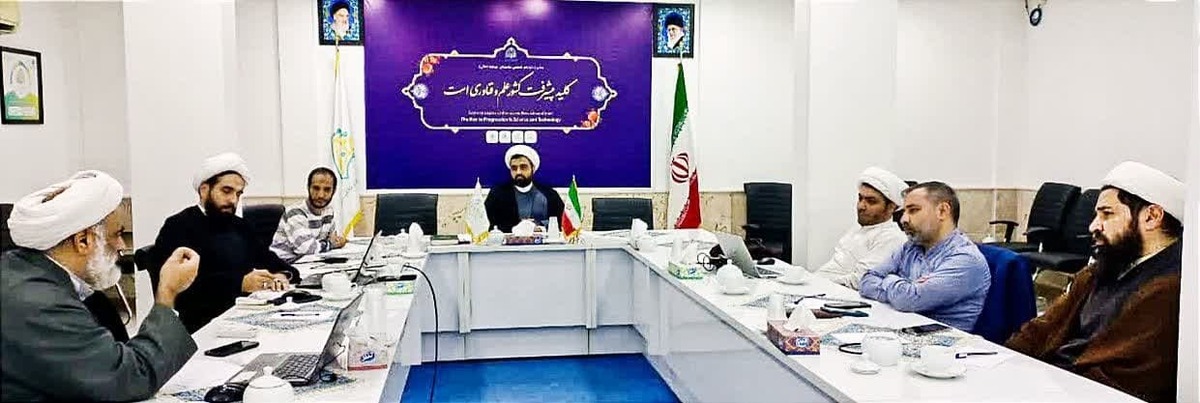 نهمین جلسه‌ی کارگروه «هنر و صنایع خلاق» شورای تخصصی حوزوی برگزار شد