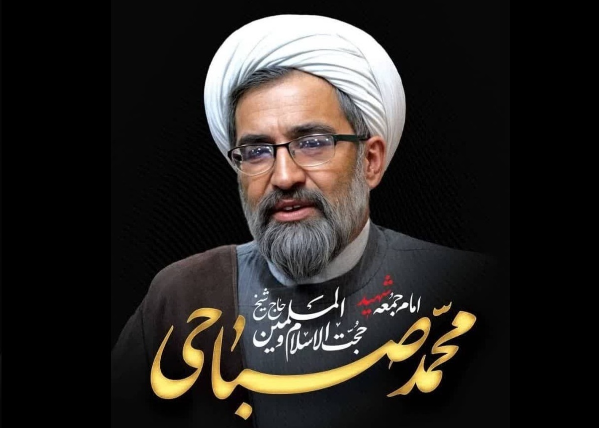 اعلام برنامه های تشییع و خاکسپاری شهید نماز جمعه کازرون