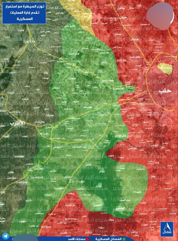 ادامه درگیری‌ها در حلب و ادلب