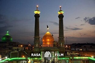 نماهنگ «خوان کریم» ویژه رحلت عبدالعظیم حسنی