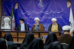 نشست خبری همایش یکصدمین سال بازتأسیس حوزه علمیه قم
