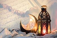 جایگاه ویژه روزه نزد اهل معنا و سلوک