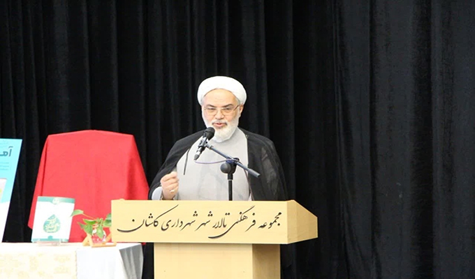 مراسم تجلیل از ۵۸ حافظان نهج‌البلاغه در کاشان برگزار شد + گزارش تصویری