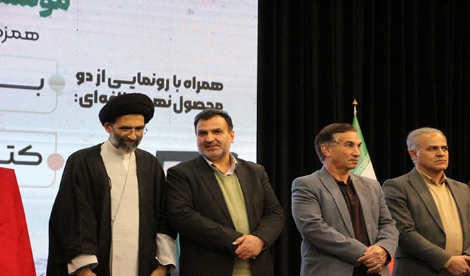 مراسم تجلیل از ۵۸ حافظان نهج‌البلاغه در کاشان برگزار شد + گزارش تصویری