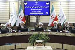 اولین اجلاسیه روسای شورا‌های استانی حوزه‌های علمیه