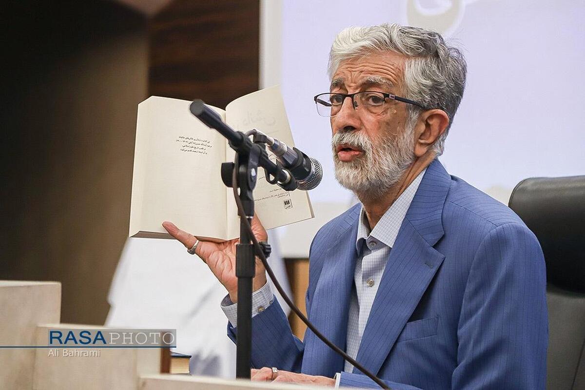 پیام حداد عادل به آیین نکوداشت استاد مهدوی‌راد