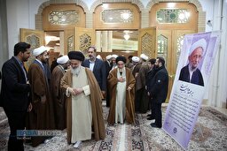 مراسم بزرگداشت آیت‌الله مصباح یزدی در حرم کریمه اهل‌بیت (س)