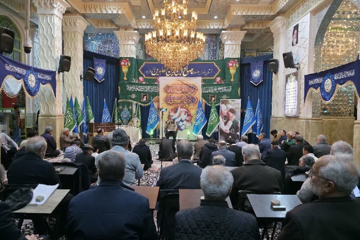 مراسم تکریم پدران شهدا و آیین ملبس شدن خدام در حریم امامزاده صالح فرحزاد برگزار شد