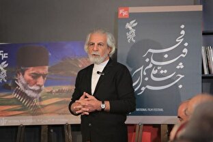 اعلام اسامی فیلم‌های جشنواره فیلم فجر 44 تا پایان هفته