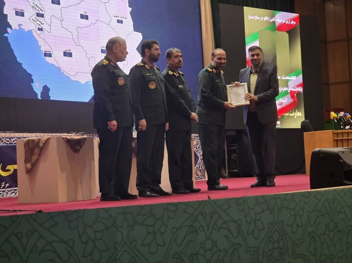 کسب رتبه برتر سازمان بسیج علمی فارس در جشنواره ملی مالک اشتر