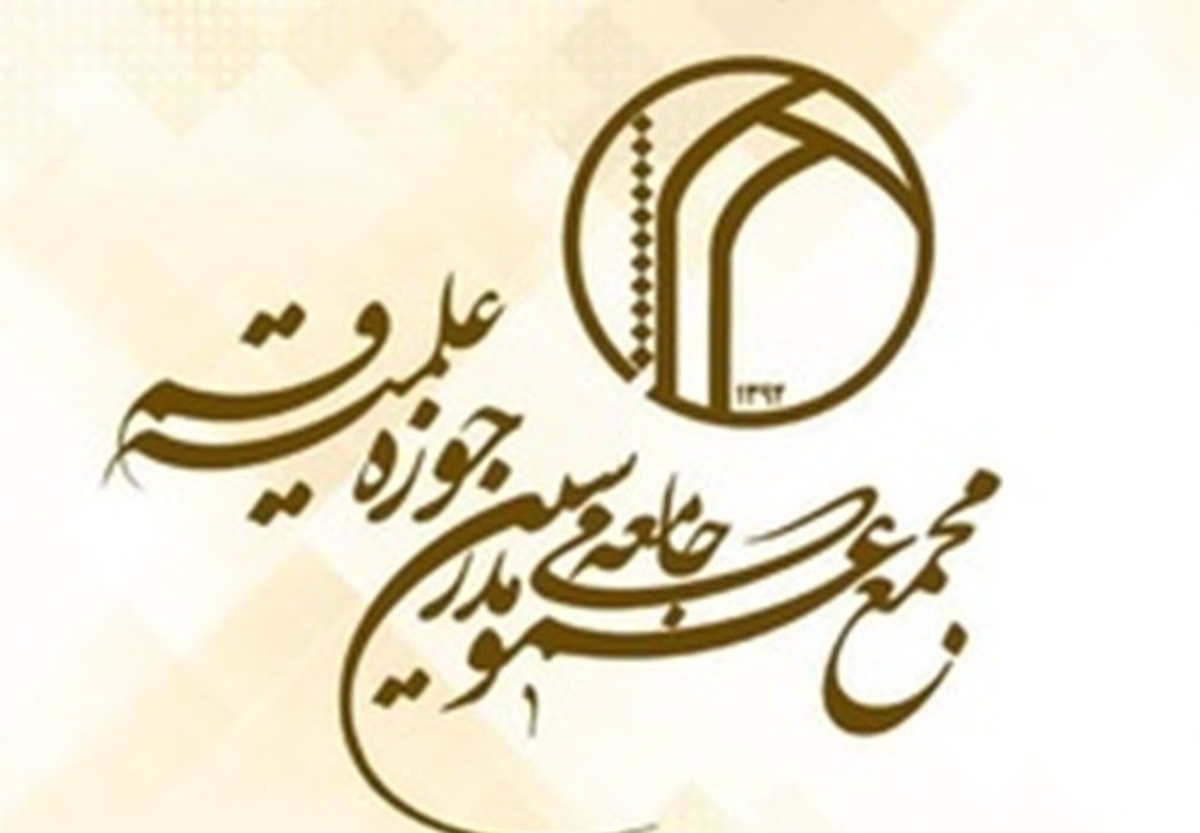 مسؤولین مجدانه و شبانه روزی به فکر ثبات اقتصادی و کنترل نرخ ارز باشند