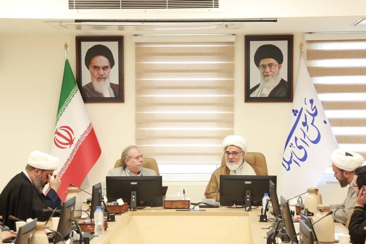 نشست «نسبت سنجی فرایند قانون‌گذاری و الزام به پذیرش قانون» برگزار شد