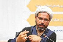 مفاهیم گفتمان علوم انسانی اسلامی را تولید کنیم