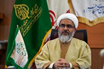 برنامه‌های بزرگداشت سالروز شهادت حضرت شاهچراغ اعلام شد